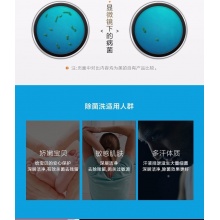 滚筒洗衣机 9KG变频 除菌洗 大容量 智能操控 MG90V130WDX