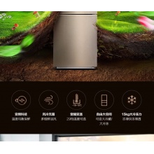 【新品】美的（Midea）冰箱三门 小型家用 无霜变频冰箱 三门冰箱 BCD-252WTPM(E)