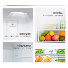 【新品】美的（Midea）冰箱三门 小型家用 无霜变频冰箱 三门冰箱 BCD-252WTPM(E)