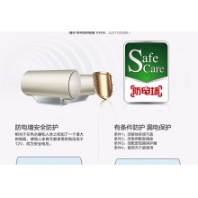 Haier/海尔 电热水器 ES60H-A9(U1)浅啡