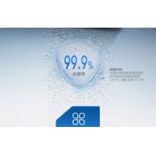 Haier/海尔 热水器 EC6002-MC5