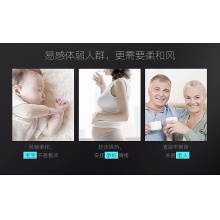 高颜值塔扇 无叶静音 安全稳固  12H定时 3档风速  FZ10-17ARW 高颜值塔扇 无叶静音 安全稳固  12H定时 3档风速  FZ10-17ARW 高颜值塔扇 无叶静音 安全稳固  12H定时 3档风速  FZ10-17ARW