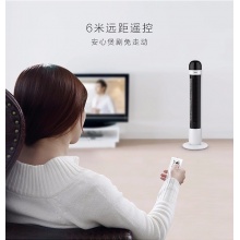 高颜值塔扇 无叶静音 安全稳固  12H定时 3档风速  FZ10-17ARW 高颜值塔扇 无叶静音 安全稳固  12H定时 3档风速  FZ10-17ARW 高颜值塔扇 无叶静音 安全稳固  12H定时 3档风速  FZ10-17ARW