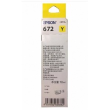 爱普生T6724黄色墨水补充装（适用L220/L310/L313/L211/L360/L380/L455L485/L565/L605/L1655）