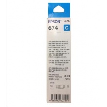 爱普生（Epson）T6742青色墨水补充装T6742（适用于L801/L810/L850/L1800）