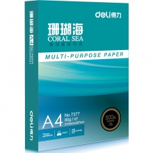 得力（deli） 7378 A4 珊瑚海复印纸 80g 500张/包 5包/箱