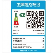 爱普生（EPSON）LQ-615KII针式打印机 LQ-615K升级版针式打印机（82列）