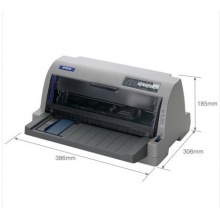 爱普生（EPSON）LQ-610KII 针式打印机 LQ-610K升级版 针式打印机（82列）