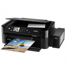 爱普生（EPSON）L850 墨仓式 打印机一体机 （打印/复印/扫描）