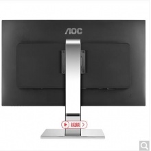 AOC 卢瓦尔系列 LV323WUPX 31.5英寸大屏 专业级4K高分辨率 全接口 10.7亿色彩显示器(人体工学支架)