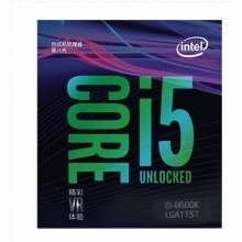 英特尔（Intel） i5 8600K 酷睿六核 盒装CPU处理器