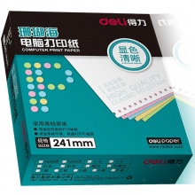 得力（deli）珊瑚海彩色电脑打印纸S241-3-1/2CS三联二等分80列(撕边 色序：白红黄 1000页/箱) 