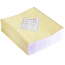 得力（deli）珊瑚海彩色电脑打印纸S241-4-1/2CS四联二等分80列(撕边 色序：白红蓝黄 1000页/箱) 