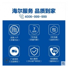 小超人 KFR-72LW/07AHBP-1U1 3匹立式圆柱一级能效变频冷暖空调