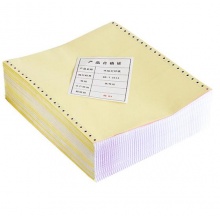 得力（deli）珊瑚海彩色电脑打印纸S241-3-1/3CS三联三等分80列(撕边 色序：白红黄 1000页/箱)