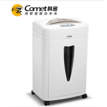 科密C-868碎纸机办公电动颗粒状碎纸机 2mm*6mm保密高可碎光盘
