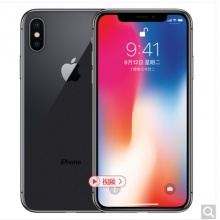 Apple iPhone X (A1865) 256GB 深空灰色 移动联通电信4G手机