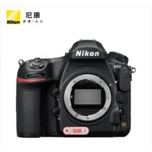 尼康（Nikon）D7200单反套机（AF-S DX NIKKOR 18-200mm f/3.5-5.6G ED VR II 防抖镜头）