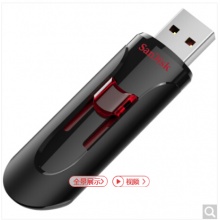 闪迪（SanDisk） 酷悠（CZ600） 128GB USB3.0 U盘