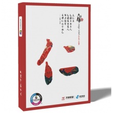 天章 (TANGO) 天章风A4 复印纸 70g 500张/包 5包/箱 