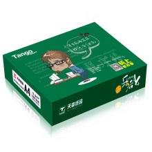 天章 (TANGO) 乐活A4 复印纸 70g 500张/包 5包/箱