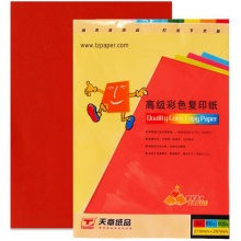 天章 (TANGO) 金彩天章A4 大红色彩色复印纸 80g 100张/包 单包装