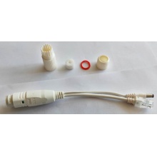 优联达802-3国标48V分离器