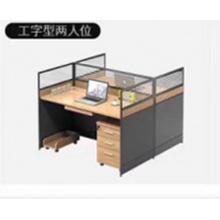 双人工位