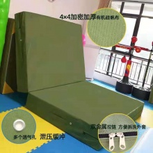 高密度海绵垫3m*2m*0.5m 密度50