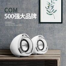 飞利浦SPA311音箱