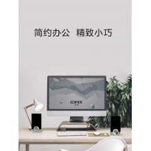 音箱