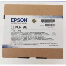 爱普生CB-2042投影仪原装灯泡