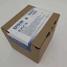 爱普生735X投影仪原装灯泡