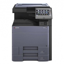 京瓷3253CI彩色复印机