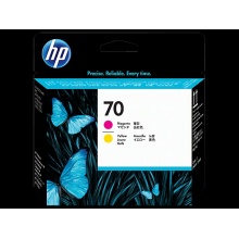 HPZ5200打印头 70号