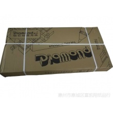 钻石打印纸620/80克绘图纸