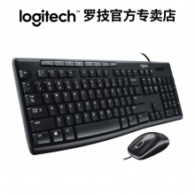 罗技MK200有线键鼠套装