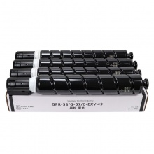 佳能C3020碳粉盒四色一套