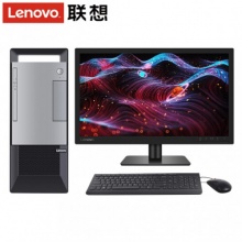 联想 T4900V I3-9100/4G内存/1T+120G固态硬盘/21.5显示器