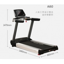 AEON Ai60跑步机