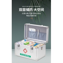 急救箱