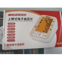 血压仪