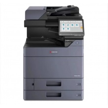 京瓷3554cⅰ彩色复印机