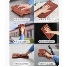 抹布 整包