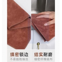 抹布 整包