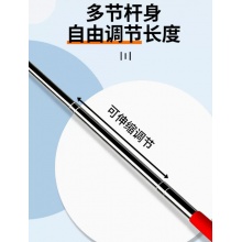 1.8米伸缩教鞭