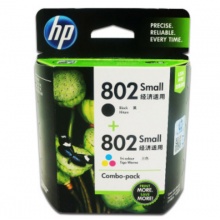 惠普802黑彩套装