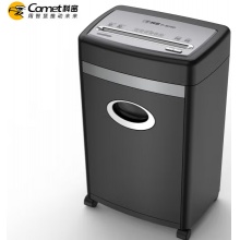 科密(comet)P-8710 5级保密办公商用碎纸机