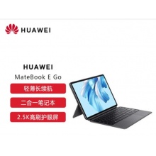 华为MateBook Ego 16G+1T