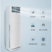 格力50变频空调